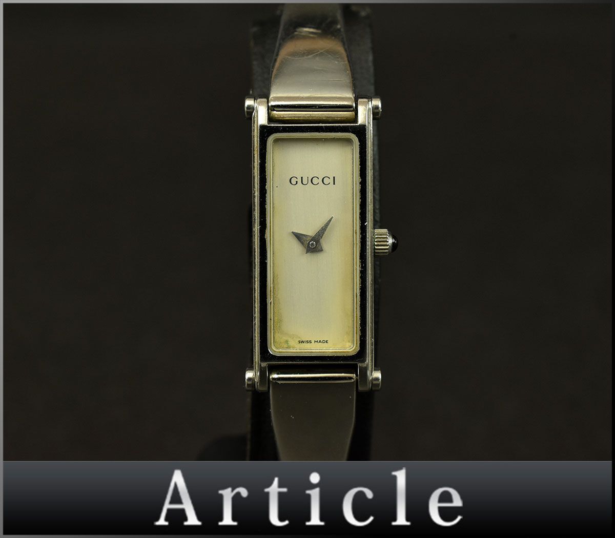 191405□動作確認済 GUCCI グッチ バングルウォッチ 腕時計 クォーツ 2針 レクタンギュラー 1500L シルバー レディース アナログ/ D