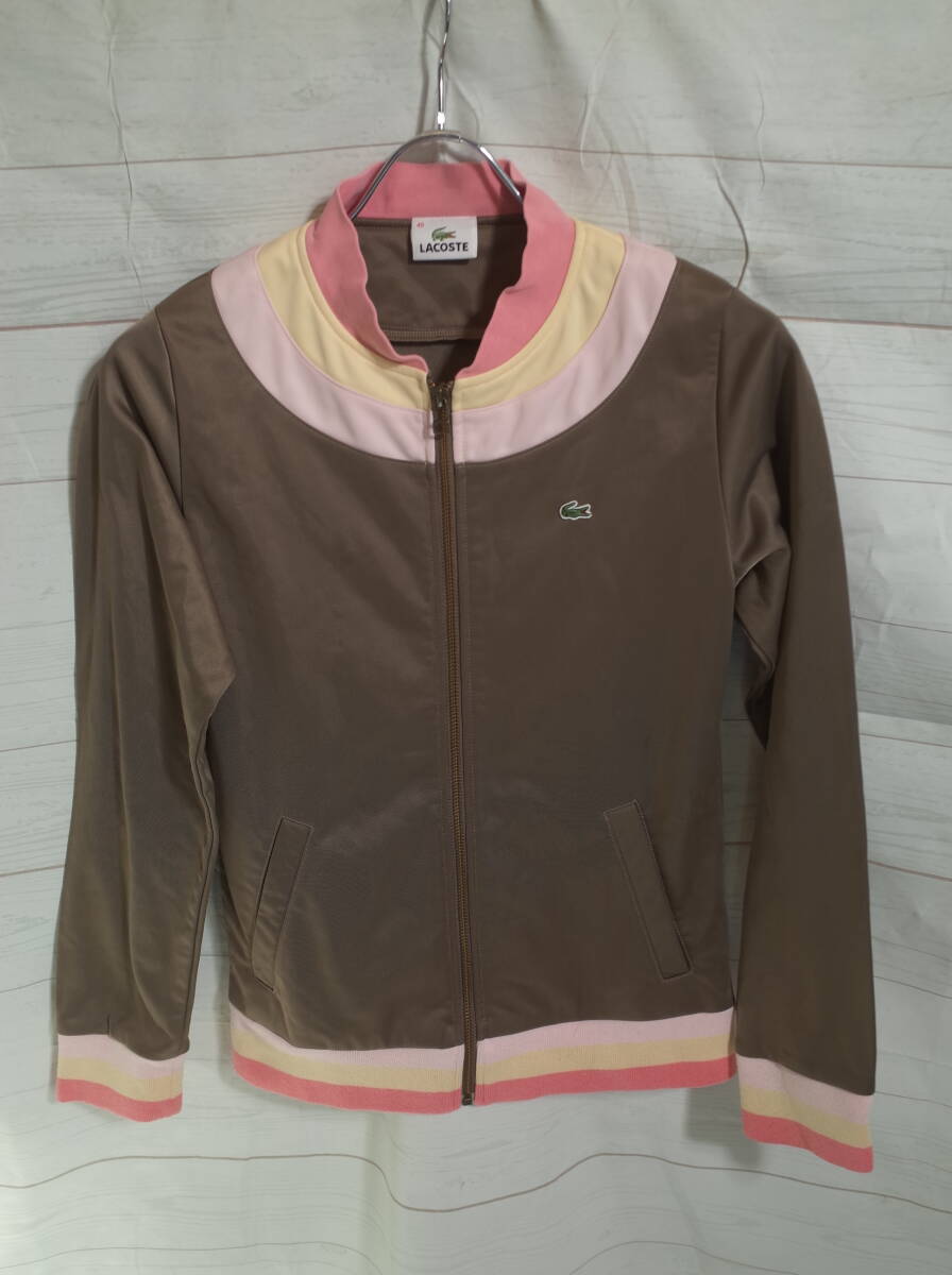 レディース pl37 LACOSTE ラコステ ジップアップ トラックトップ トラックジャケット ジャージ ジャケット 40 ブラウン系