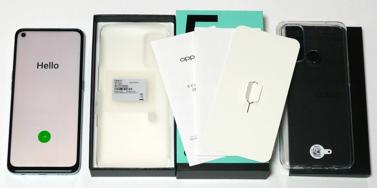 OPPO Reno5 A (CPH2199) アイスブルー 楽天モバイル版 SIMフリー