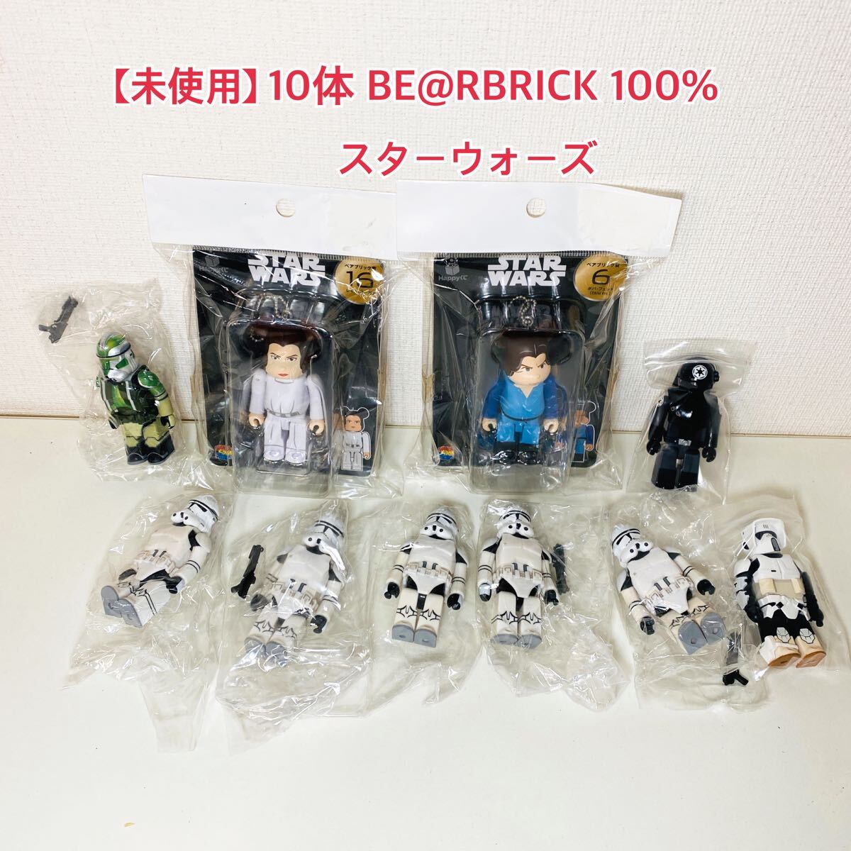 be@rbrick The Matrix Resurrections 100% & 400%ベアブリック be@rbrick The Matrix Resurrections 100% & 400%ベアブリック