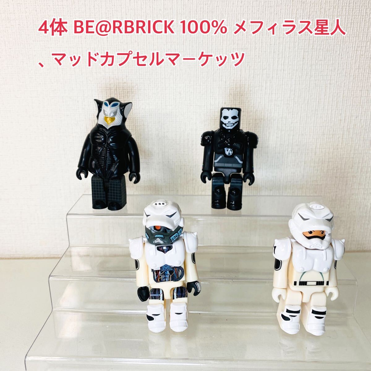 be@rbrick The Matrix Resurrections 100% & 400%ベアブリック be@rbrick The Matrix Resurrections 100% & 400%ベアブリック