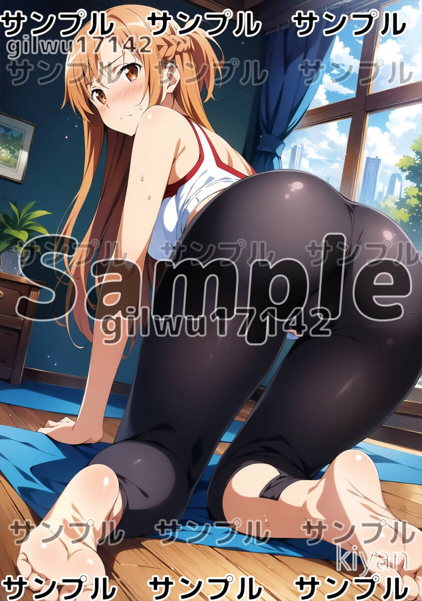 a1809　SAO アスナ (結城明日奈)ソード・アート・オンライン A4 ポスター 同人 高品質 オリジナルイラストアート