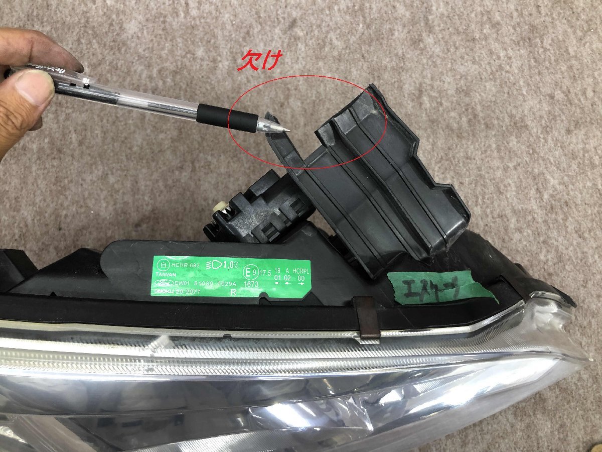 item_image_4