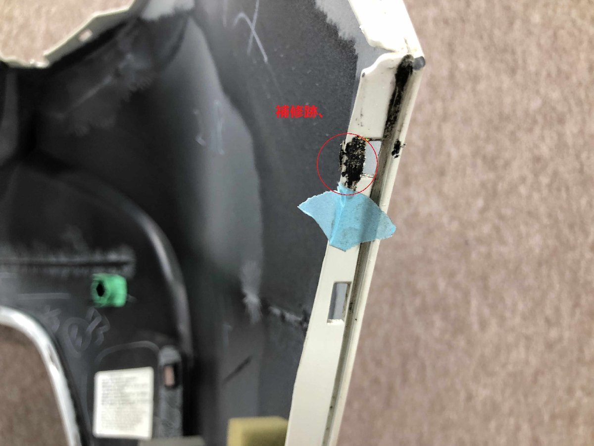 item_image_7