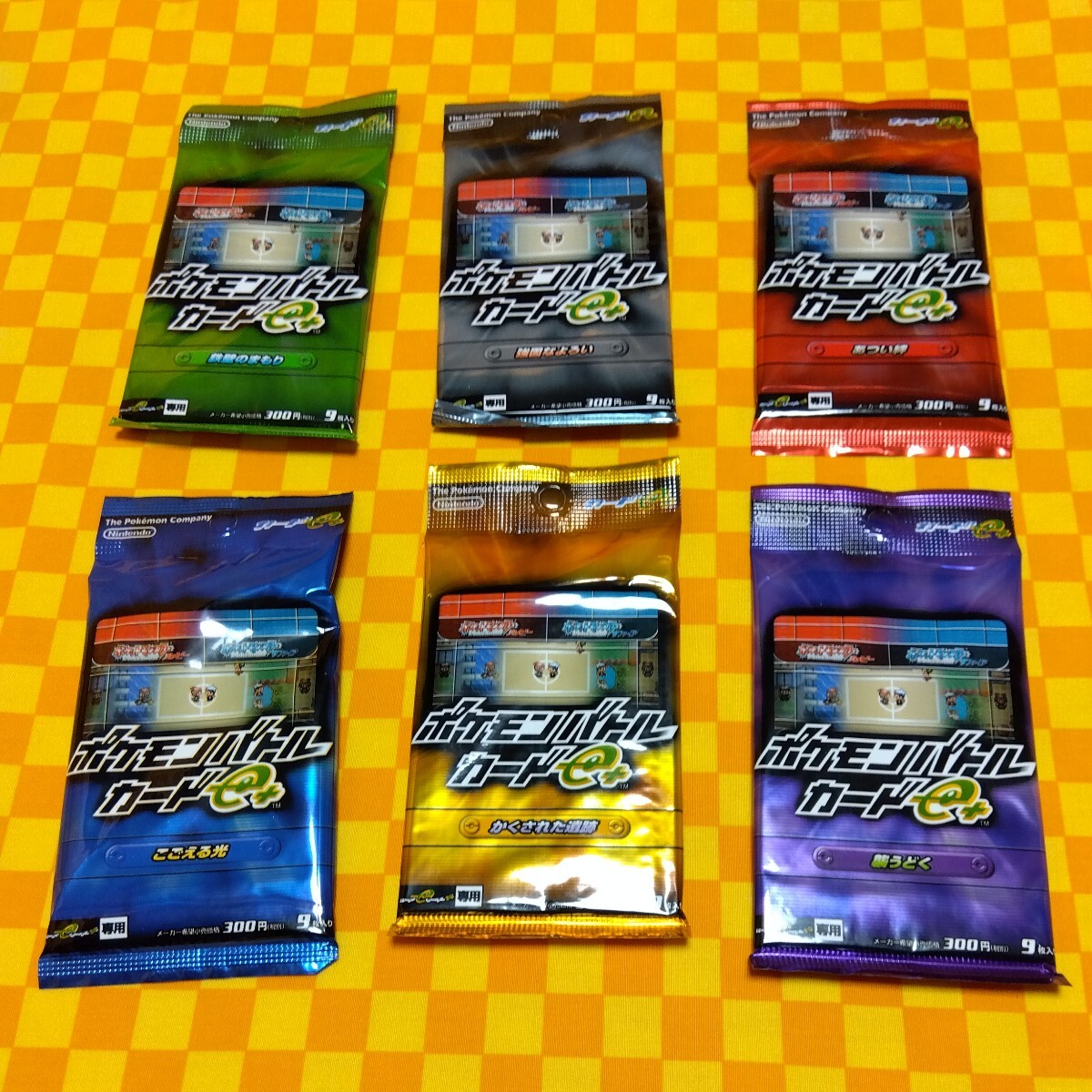 ポケモンバトルカードe+ 6種セット(あつい絆・こごえる光・かく ポケモンバトルカードe+ 6種セット(あつい絆・こごえる光・かく
