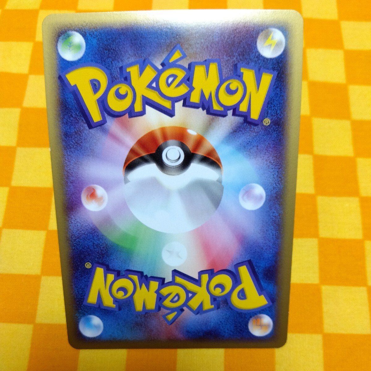 ☆70-118- 118/128 ミュウツー 1枚 ポケモンカード e Pokemon ☆70-118- 118/128 ミュウツー 1枚 ポケモンカード e Pokemon