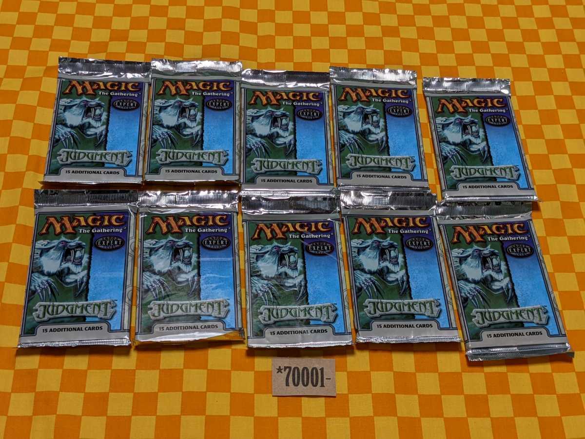 ★70-001- MAGIC The Gathering JUDGMENT 未開封 １０ パック 英語版 マジックザギャザリング ジャッジメント MTG トレカ カード