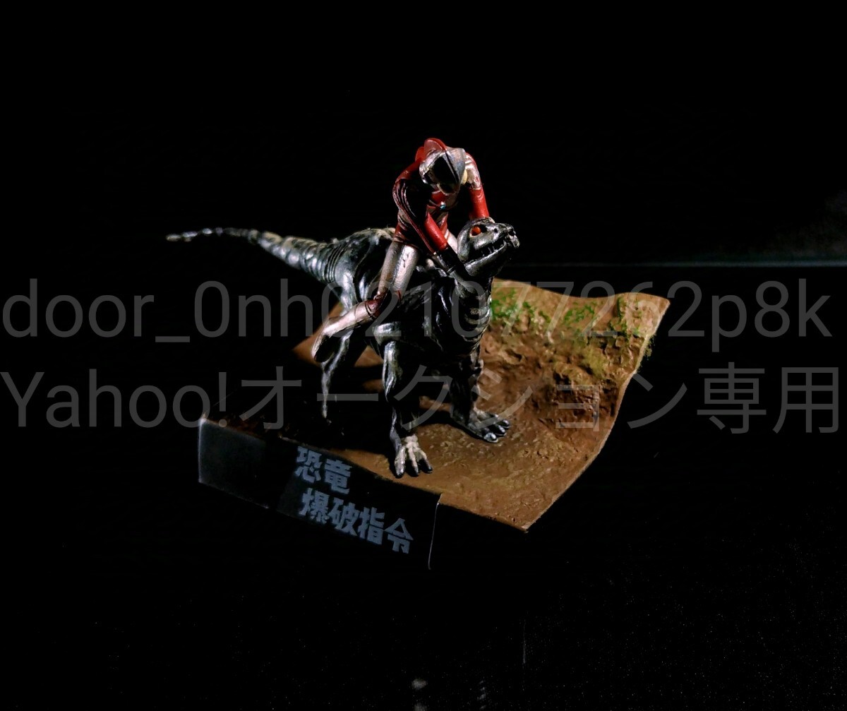 item_image_6