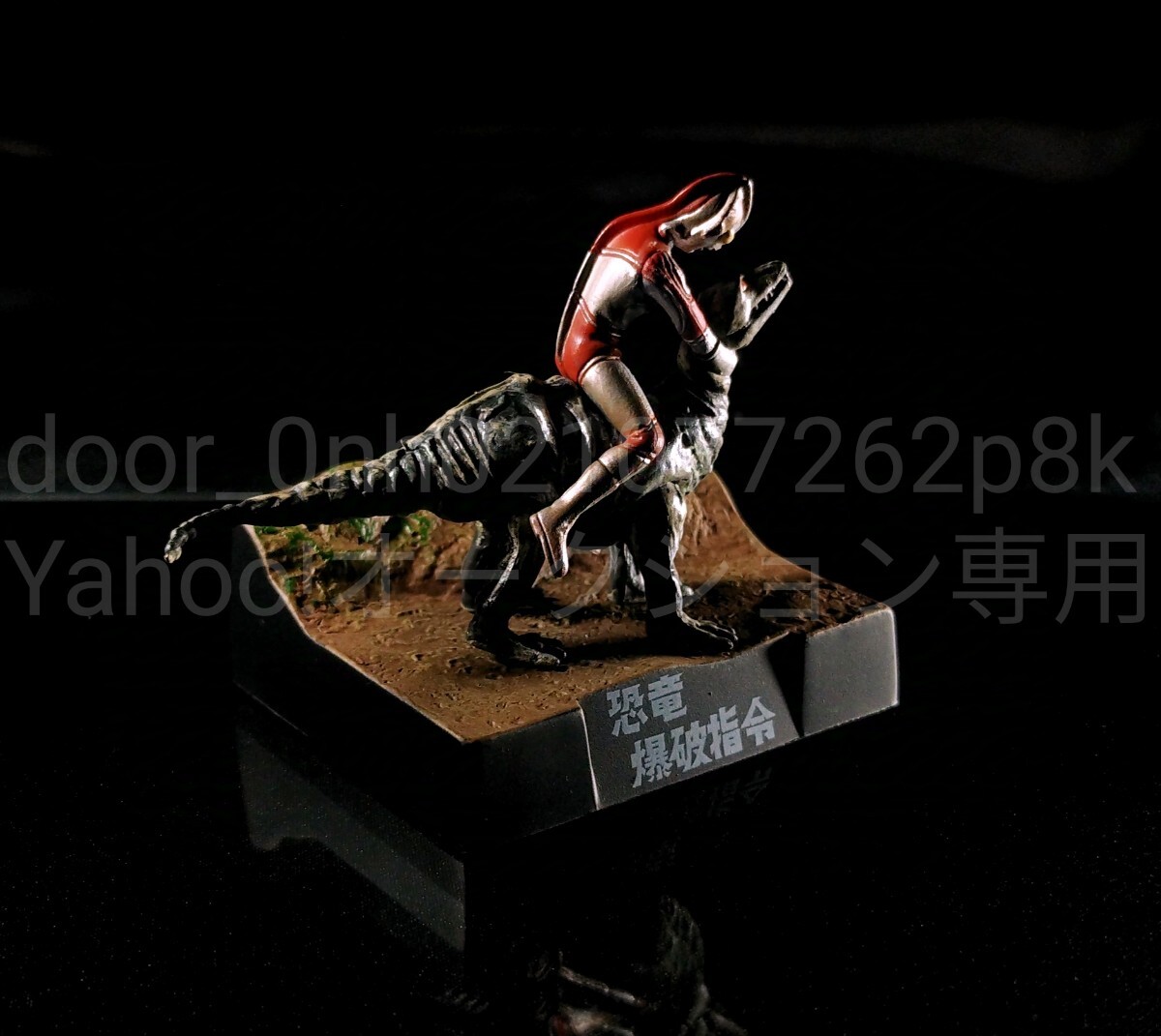 item_image_3