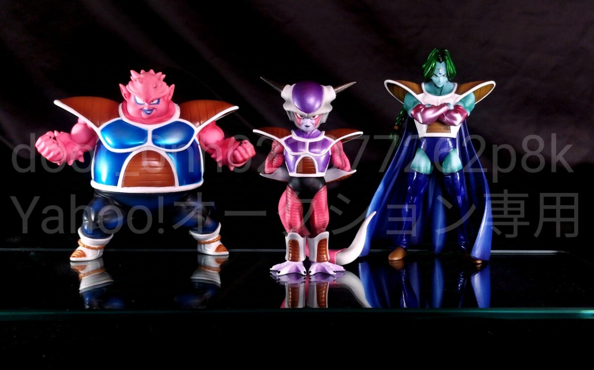 一番くじ ドラゴンボール EX 恐怖フリーザ軍 フィギュア 一番くじ ドラゴンボール EX 恐怖フリーザ軍 フィギュア