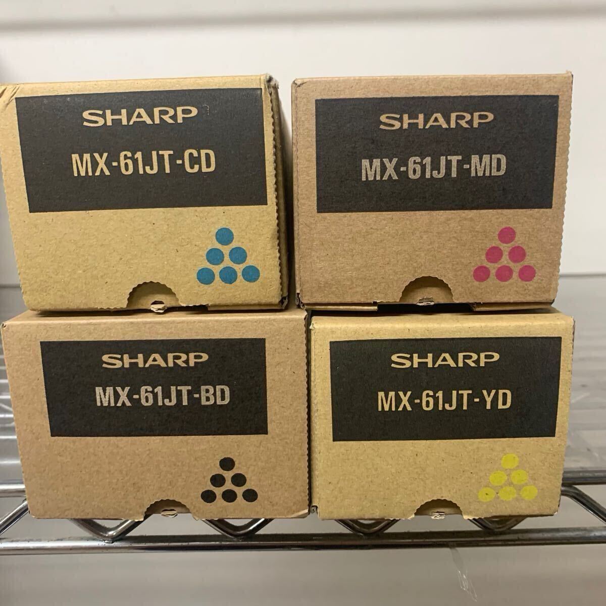 未使用 SHARP 純正 トナー MX-61JT-BD/MD/YD/CB 4色(シアン 未使用 SHARP 純正 トナー MX-61JT-BD/MD/YD/CB 4色(シアン