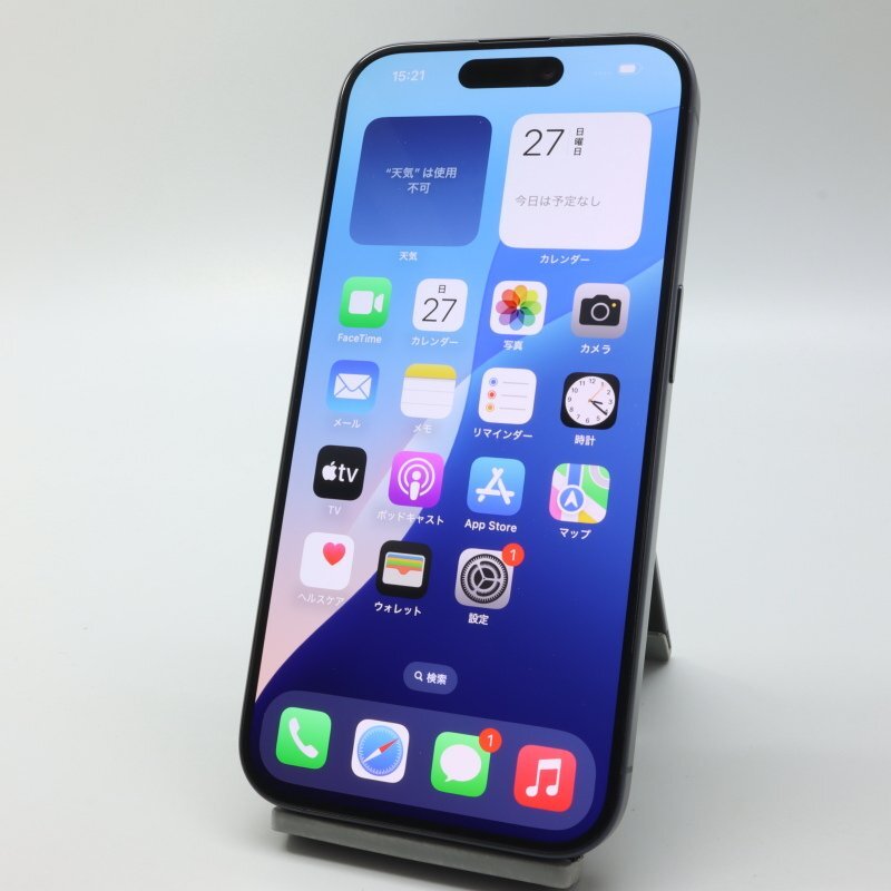 中古】【softbank】○iPhone 13 Pro 128GB(シエラブルー)/ロック 中古】【softbank】○iPhone 13 Pro 128GB(シエラブルー)/ロック