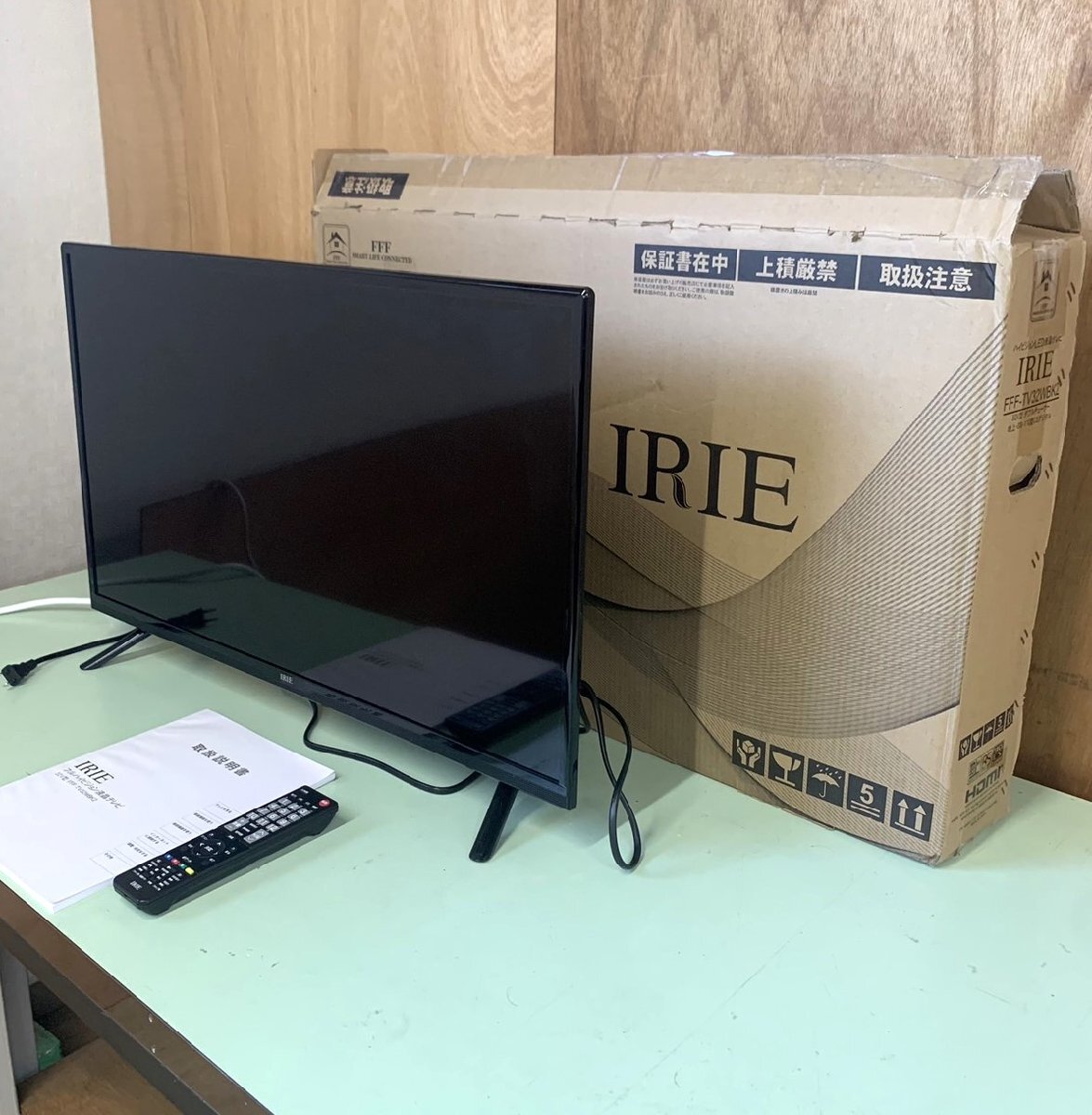 IRIE TV FFF-TV32WBK2 32インチ 2023年 中古