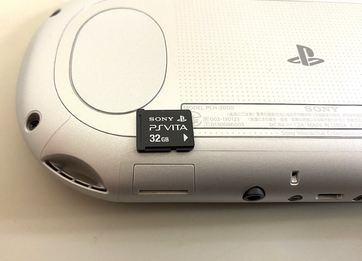 デッドストック ほぼ未使用 ps vita ワールドオブ ファイナル デッドストック ほぼ未使用 ps vita ワールドオブ ファイナル
