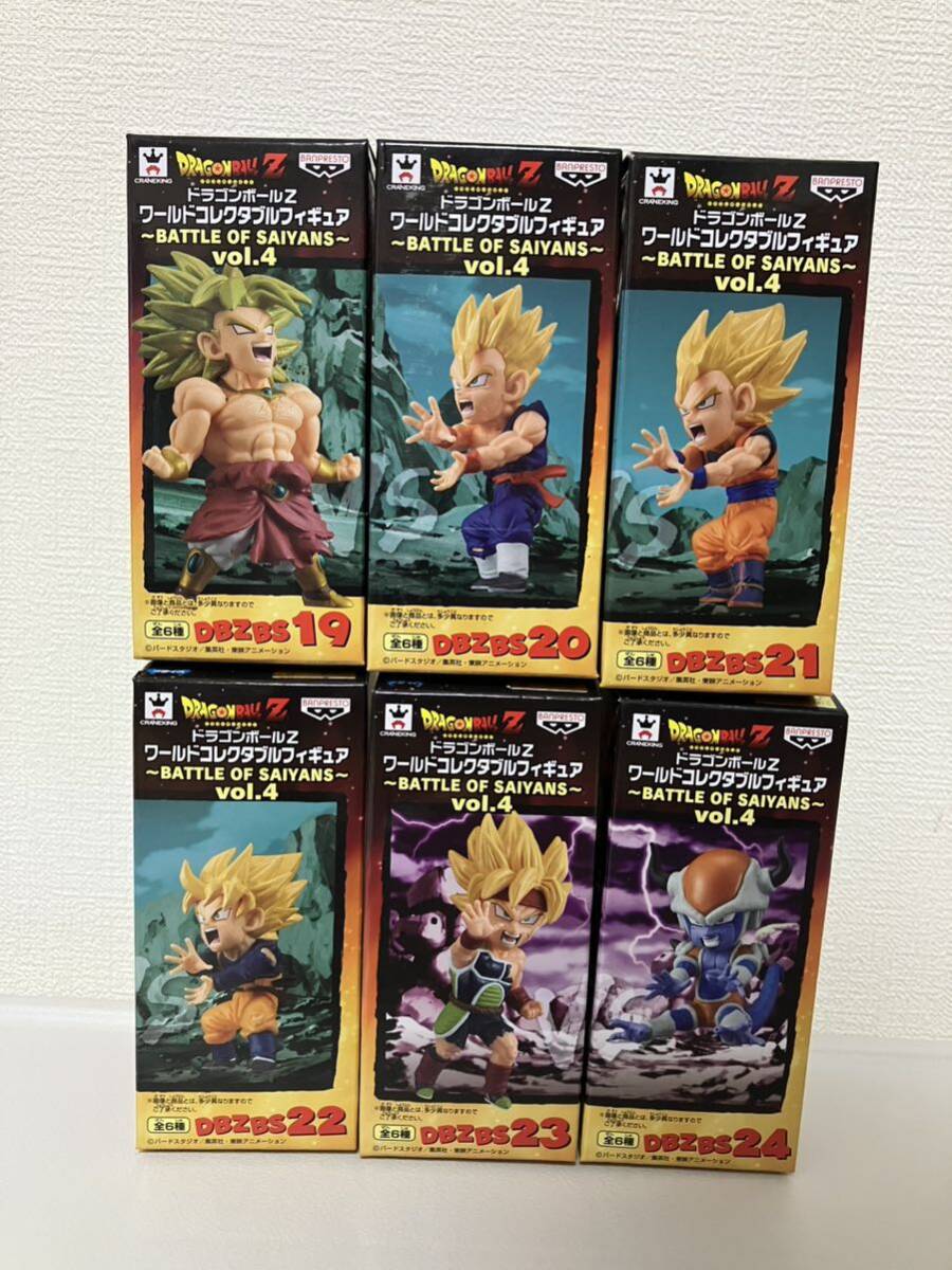ドラゴンボールZ ワールドコレクタブルフィギュア BATTLE OF ドラゴンボールZ ワールドコレクタブルフィギュア BATTLE OF
