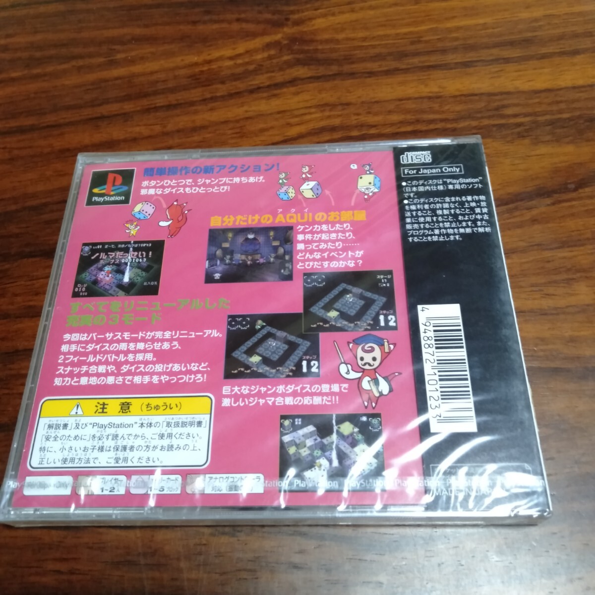 item_image_2