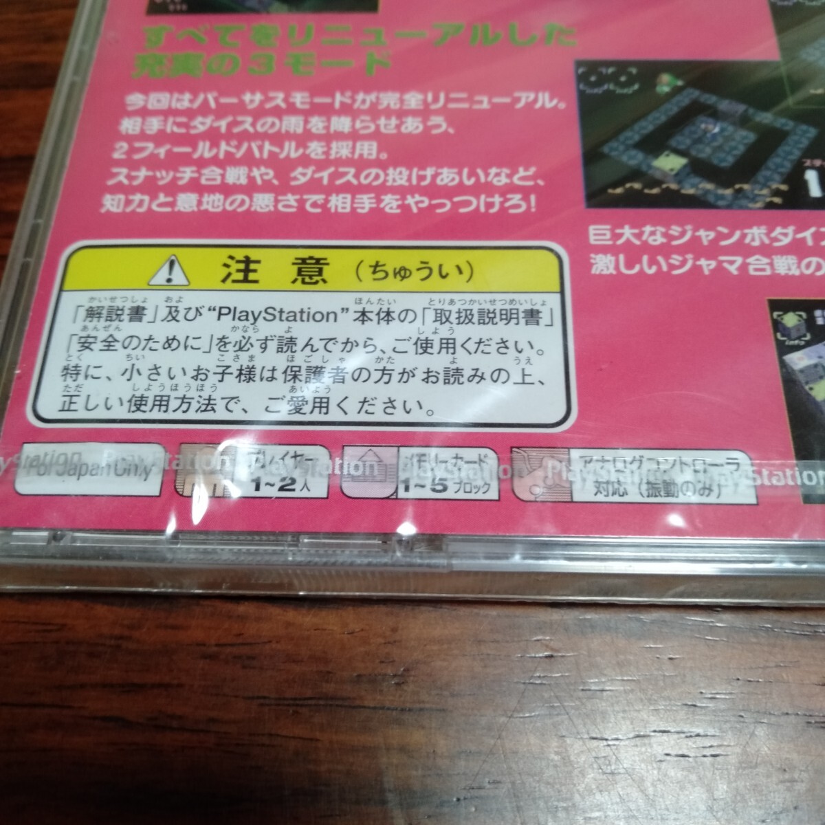 item_image_7