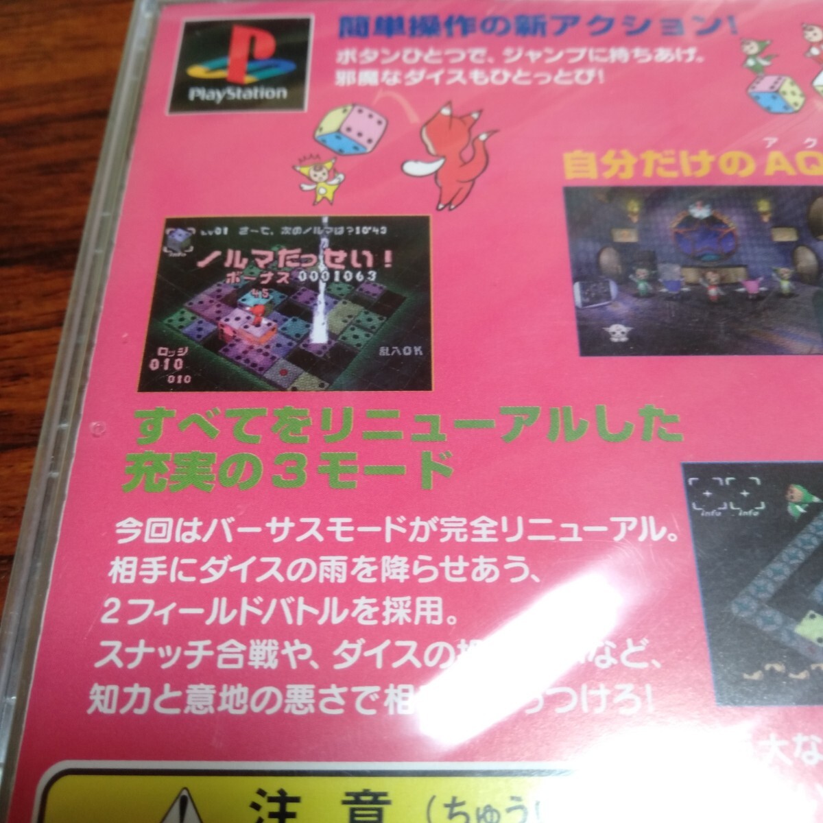 item_image_8