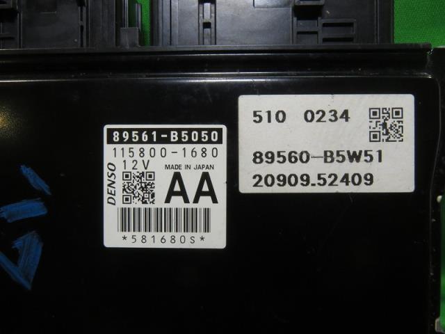 ハイゼット 3BD-S500P エンジンコンピューター 89561-B5050