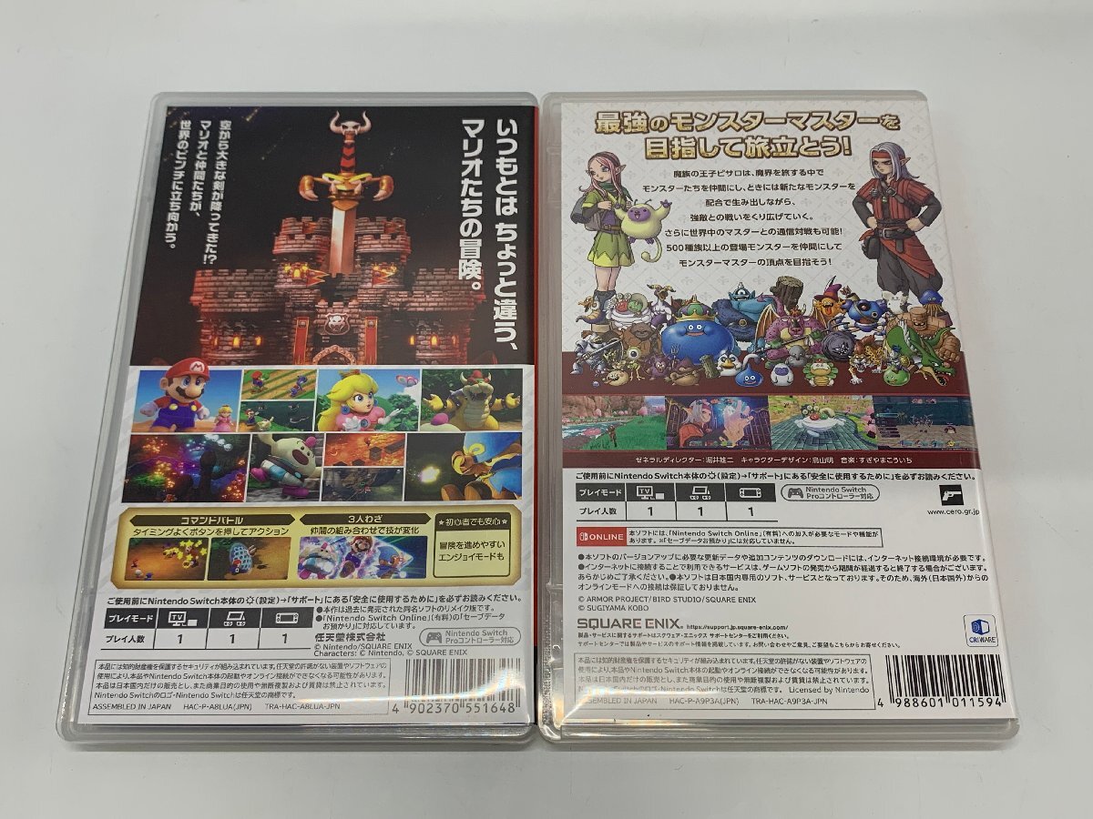 SWITCH 7点 LISA：Bundle of Joy 限定版/ドラゴンクエストモンスターズ3 魔族の王子とエルフの旅/他【ジャンク・現状品】[231-1001-7T2]