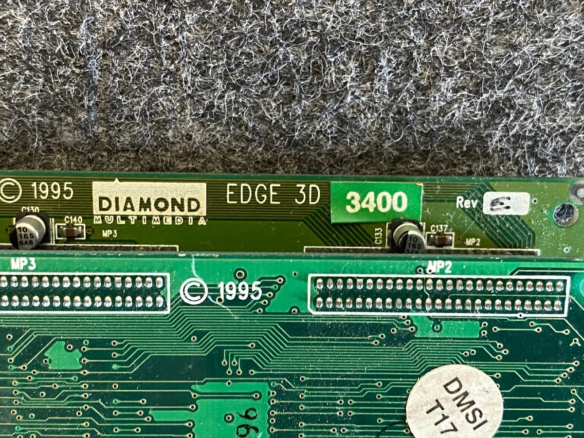 【送60サイズ】Diamond Multimedia　EDGE 3D 3000　PCIバス用グラフィック+サウンドボード ※未チェック