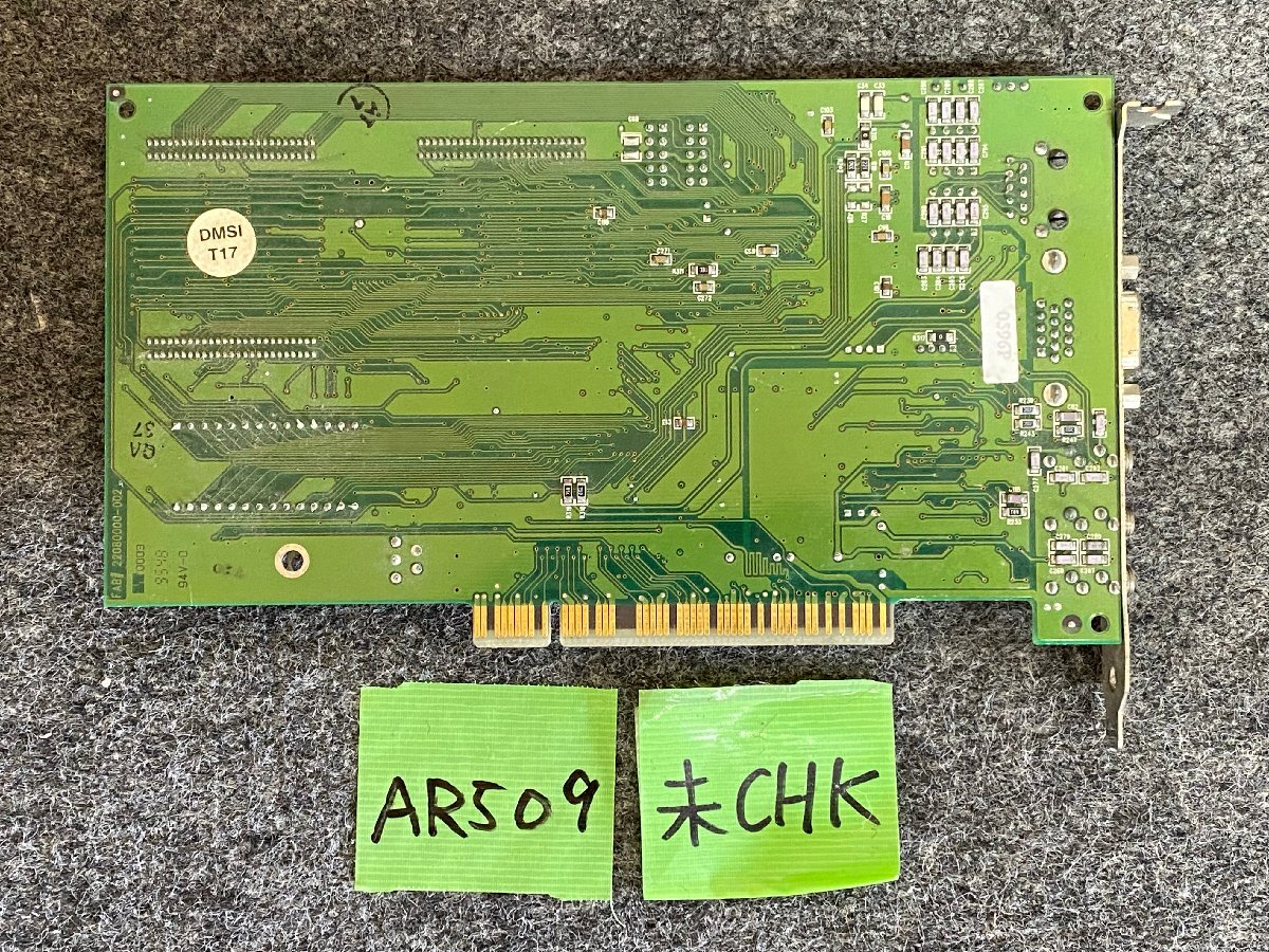 【送60サイズ】Diamond Multimedia　EDGE 3D 3000　PCIバス用グラフィック+サウンドボード ※未チェック