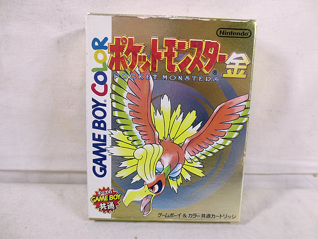 美品 任天堂 ゲームボーイ GB ポケットモンスター 金 美品 任天堂 ゲームボーイ GB ポケットモンスター 金