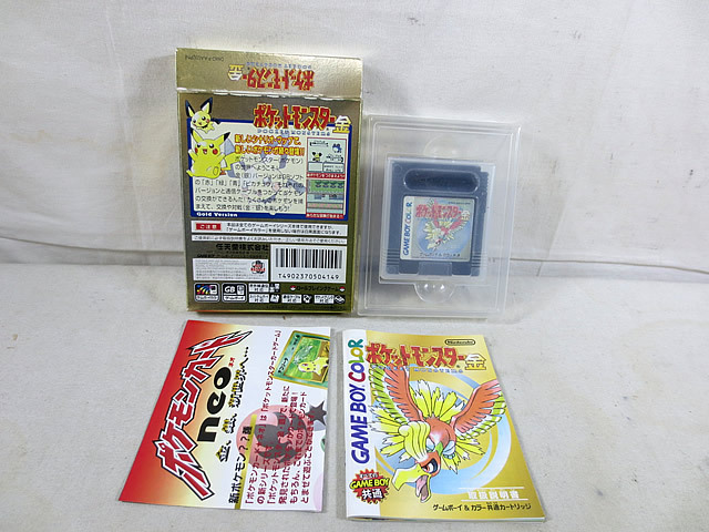 美品 任天堂 ゲームボーイ GB ポケットモンスター 金 美品 任天堂 ゲームボーイ GB ポケットモンスター 金