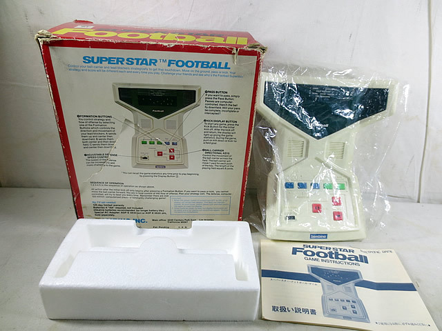  прекрасный товар bambino superstar football LSI van Vino футбол 