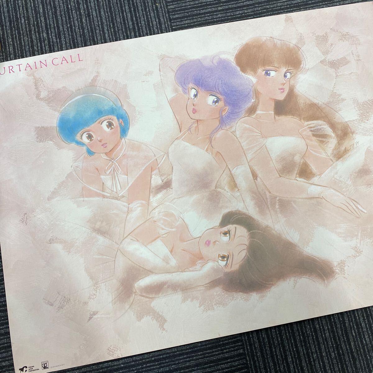 refle● 魔法の天使　クリィミーマミ　ポスター　当時物　現状品【P40】