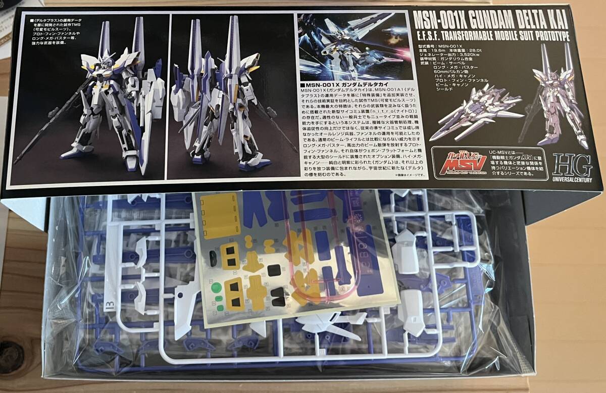 MSN-001X ガンダムデルタカイ (1/144スケール HGUC 148 機動 MSN-001X ガンダムデルタカイ (1/144スケール HGUC 148 機動
