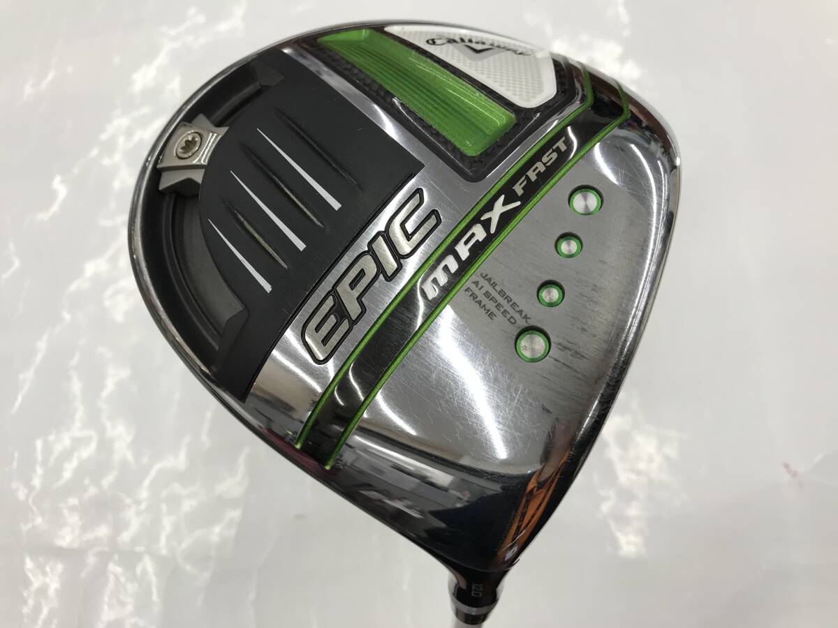 8500円 1W キャロウェイ EPIC MAX FSAST 12度 flex:A ELDIO40 8500円 1W キャロウェイ EPIC MAX FSAST 12度 flex:A ELDIO40