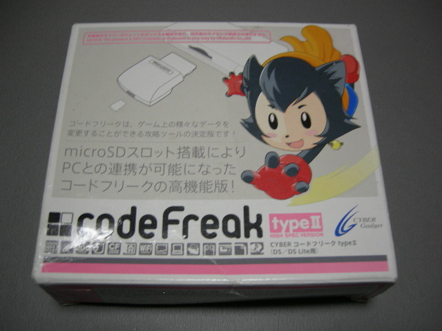 コードフリーク typeIII codeFreak タイプ3 ニンテンドーDS Lite