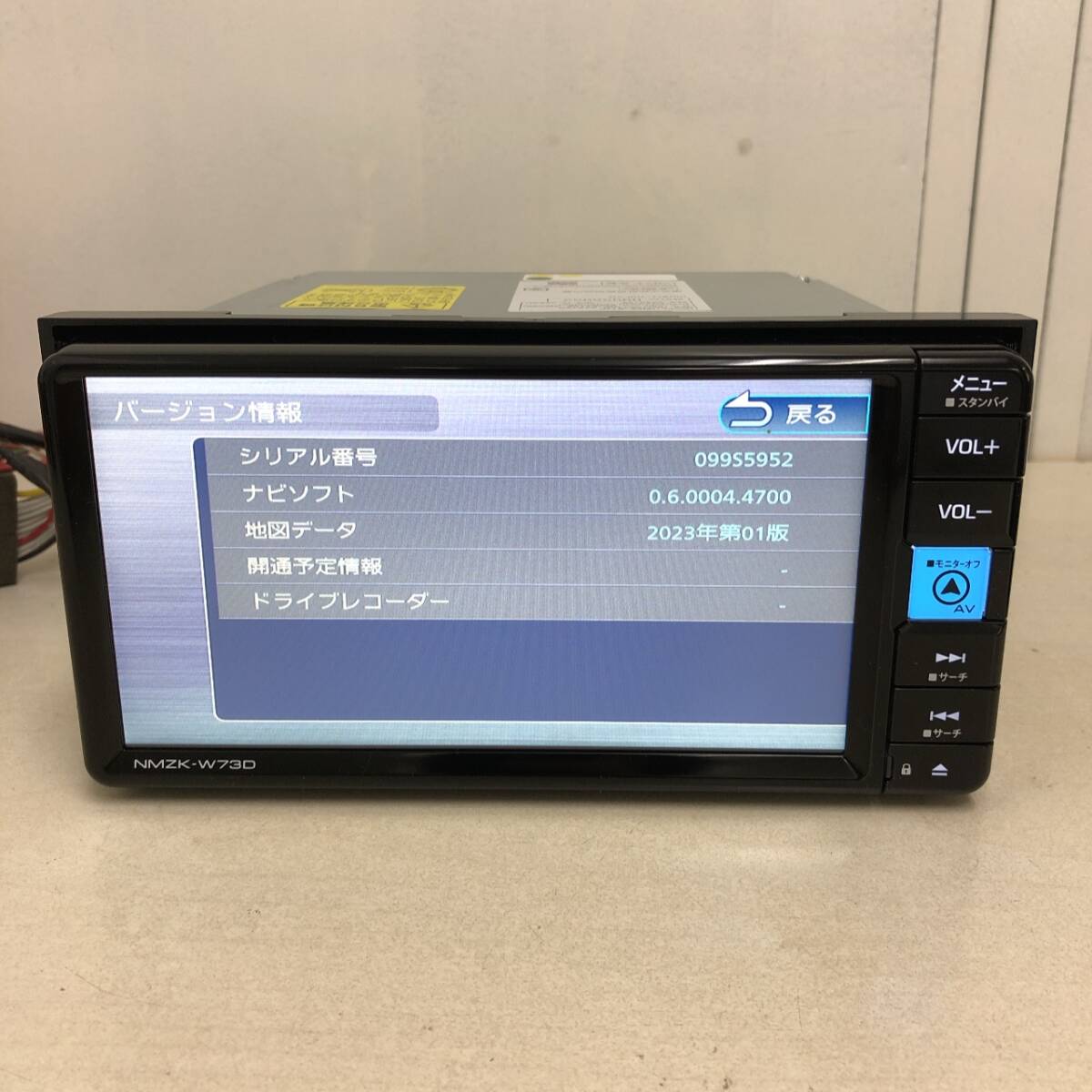 トヨタ(純正) NMZK-W73D のパーツレビュー | プロボックスバン トヨタ(純正) NMZK-W73D のパーツレビュー | プロボックスバン