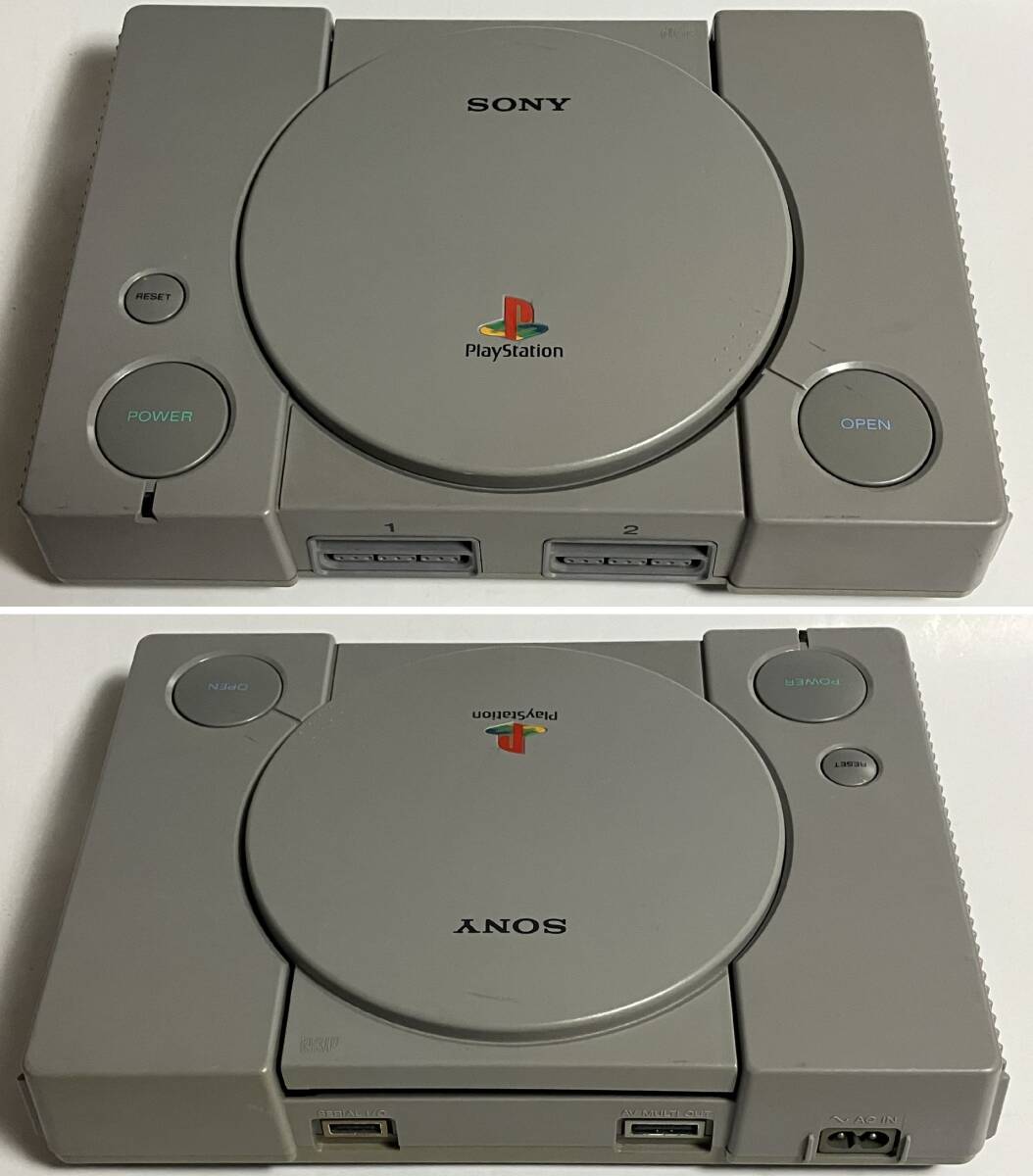 最終型 プレイステーション 本体 SCPH-9000 PS1 プレステ 動作 最終型 プレイステーション 本体 SCPH-9000 PS1 プレステ 動作