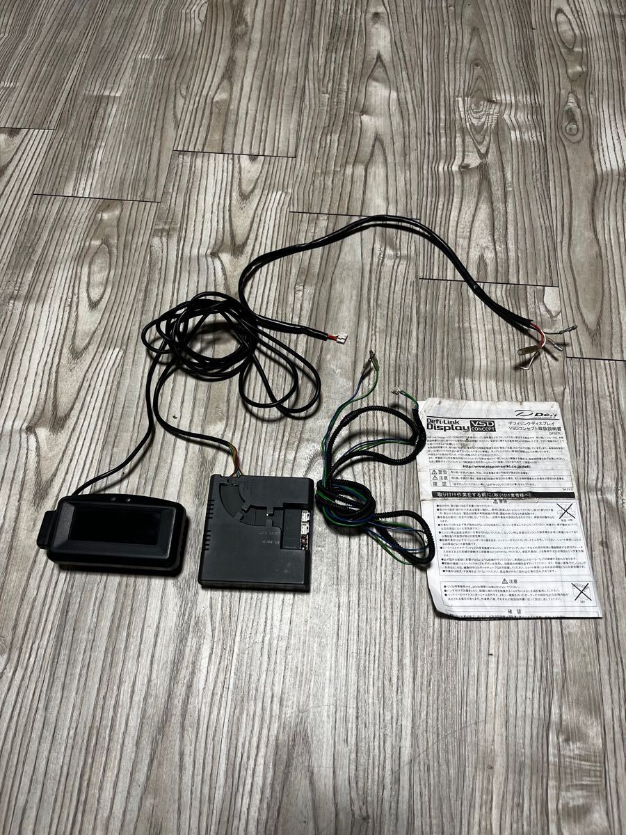 Defi-Link Display VSD CONCEPT 日本精機　ヘッドアップディスプレイ