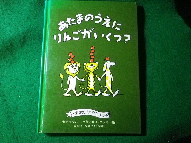 item_image_1