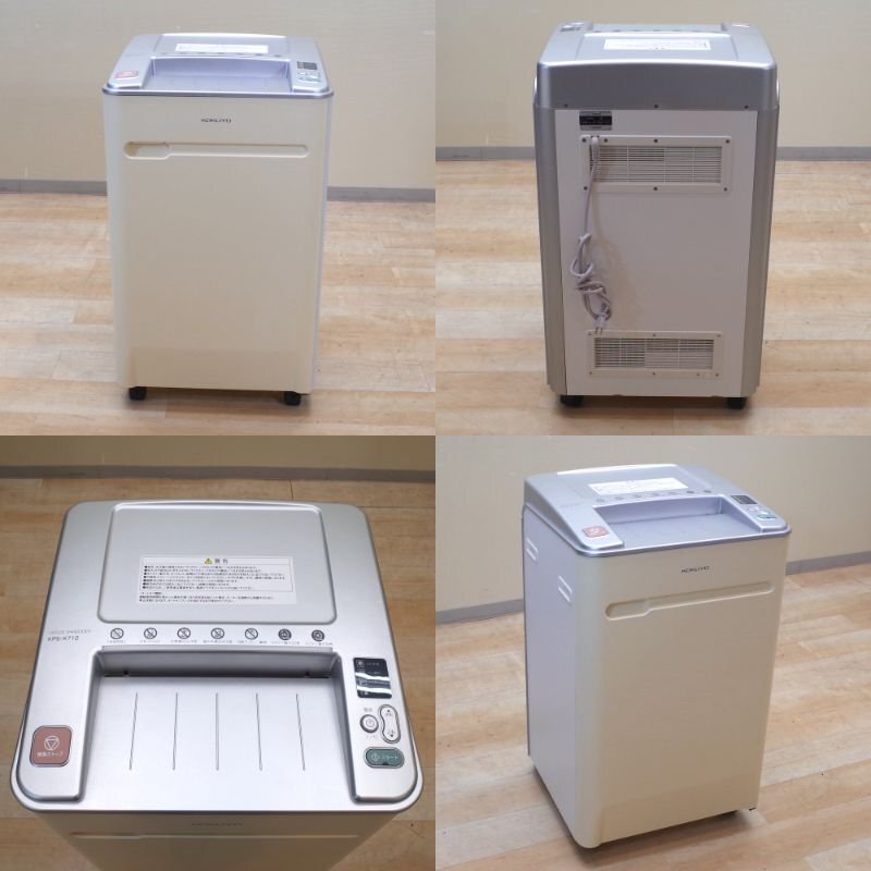 ☆石澤製作所/ISHIZAWA☆シュレッダ☆Securet F402WP☆投入幅 ☆石澤製作所/ISHIZAWA☆シュレッダ☆Securet F402WP☆投入幅