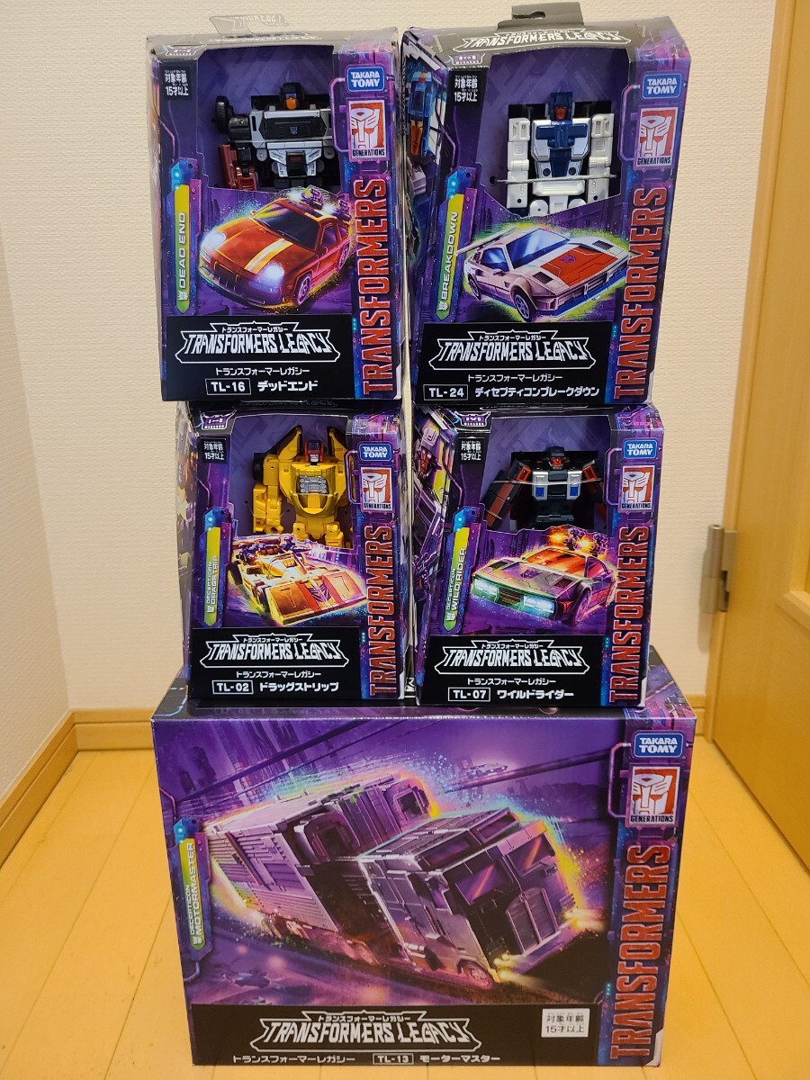 新品未開封　5種類セット　トランスフォーマー　モーターマスター・ドラッグストリップ・ワイルドライダー・デッドエンド・ブレークダウン