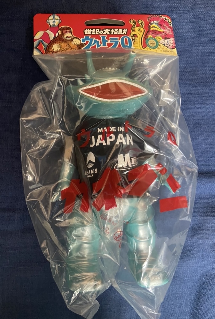 ソフビ フィギュア SOFUVI SOFUBI M1号 × BEAMS Tシャツカネゴン ウルトラQ ウルトラマン マルサン ブルマァク ビームス 怪獣