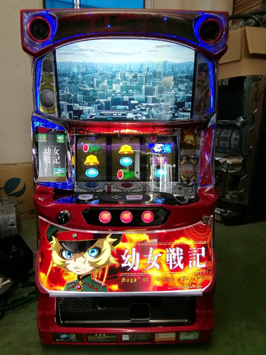 実機 パチスロ サミー 実機 S 懐かし パチスロ幼女戦記 ZR 実機 パチスロ サミー 実機 S 懐かし パチスロ幼女戦記 ZR