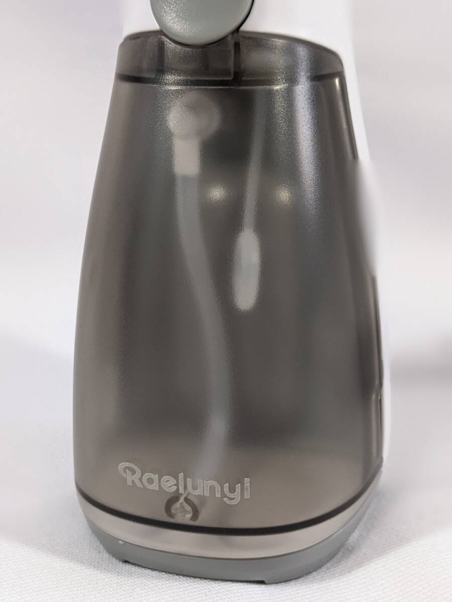 【1円出品】Raelunyi スチームアイロン MS207 手持ち式衣類蒸し器 ホワイト 110×135×230mm