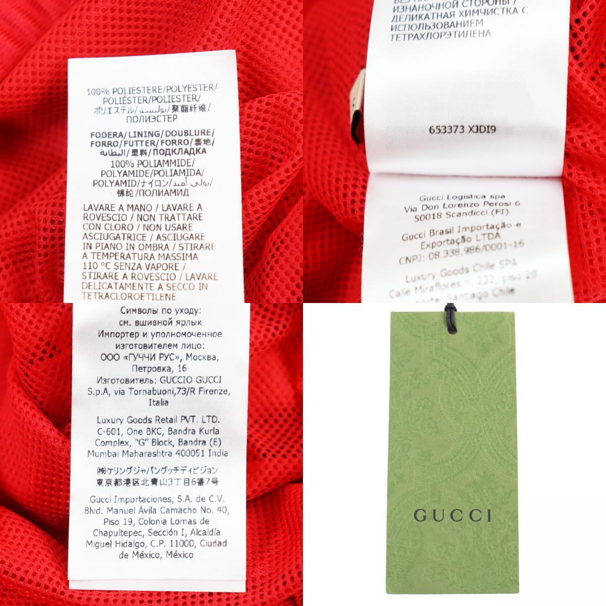 item_image_9