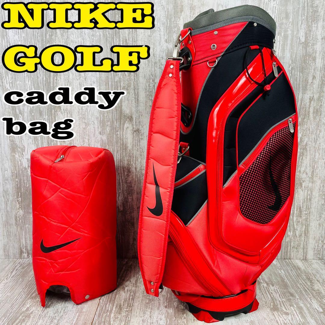 Nike Golf 軽量キャディバッグ 6分割 希少 廃盤品】NIKEGOLF ナイキ キャディーバッグ オレンジ【6