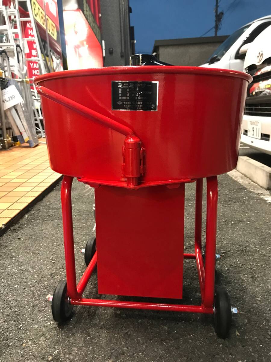 引取限定】【未使用品】名古屋トーカイ モルタルミキサー ミニ1 引取限定】【未使用品】名古屋トーカイ モルタルミキサー ミニ1
