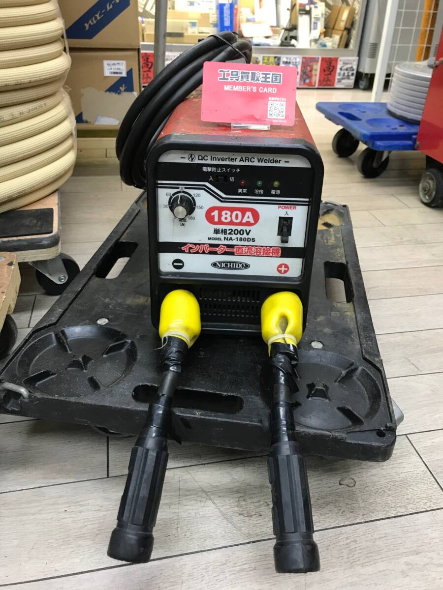 中古品】日動 インバーター溶接機 NA-180DS ITGT8TQZMI1A - その他 中古品】日動 インバーター溶接機 NA-180DS ITGT8TQZMI1A - その他