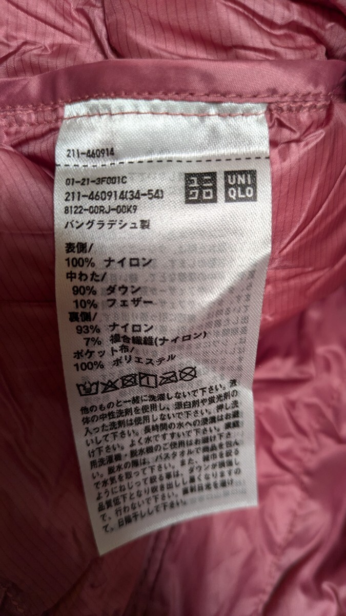 item_image_8