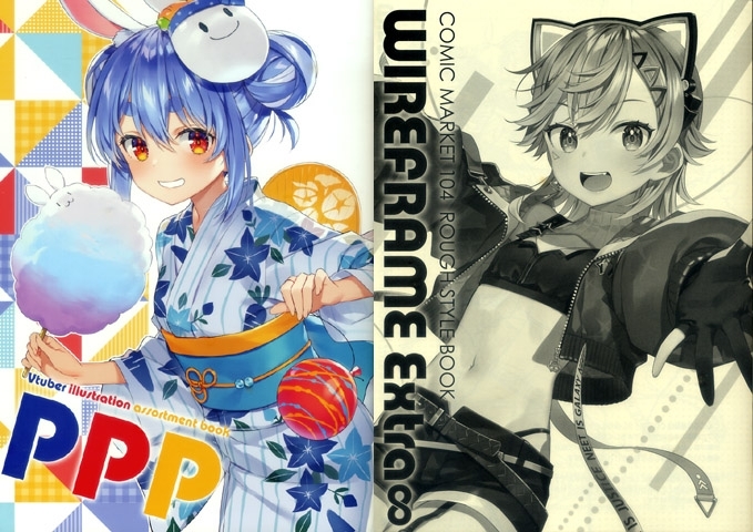 c104 WIREFRAME 憂姫はぐれ 新刊 バーチャルYoutuber Vtuber c104 WIREFRAME 憂姫はぐれ 新刊 バーチャルYoutuber Vtuber