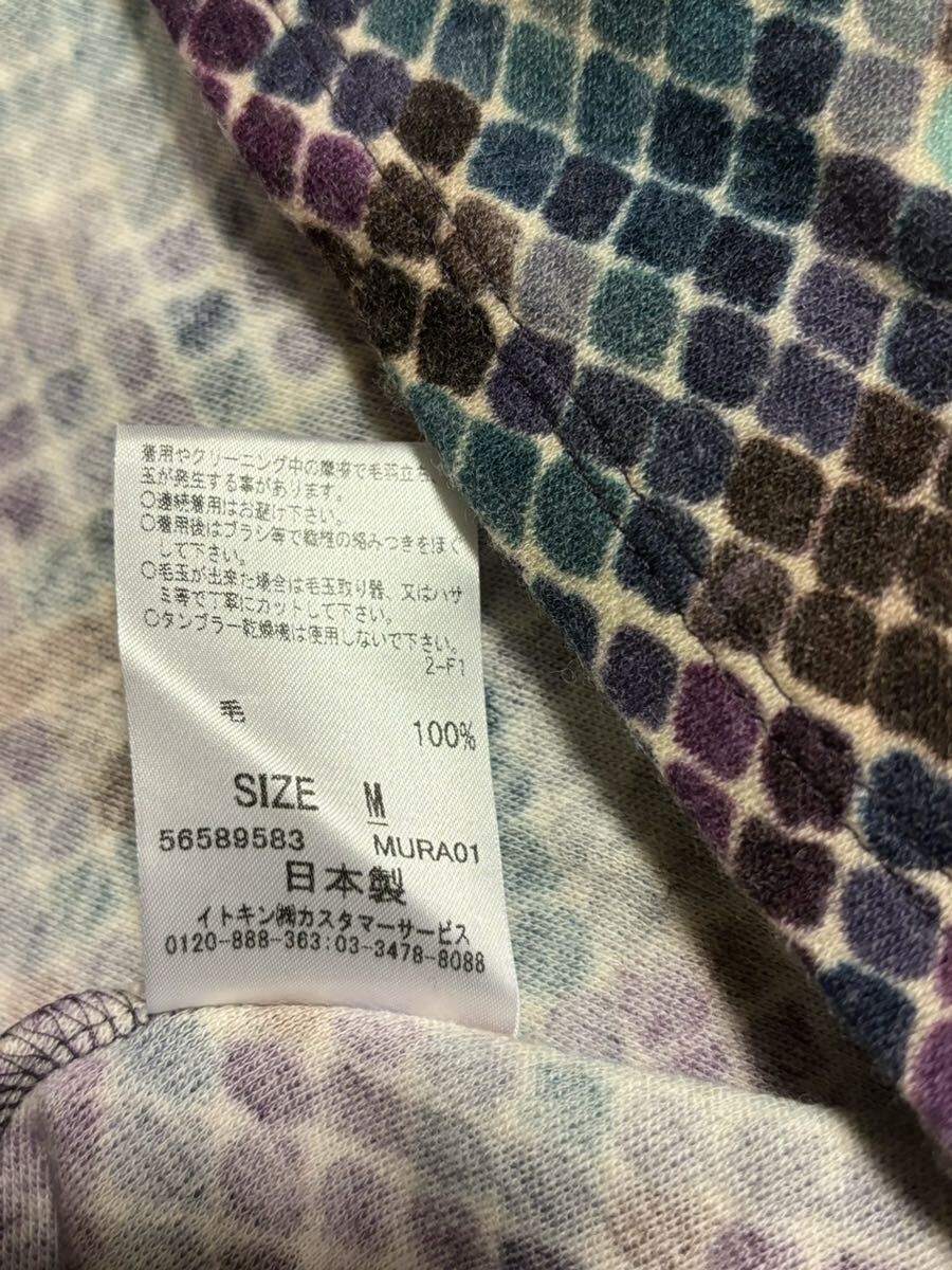 item_image_9