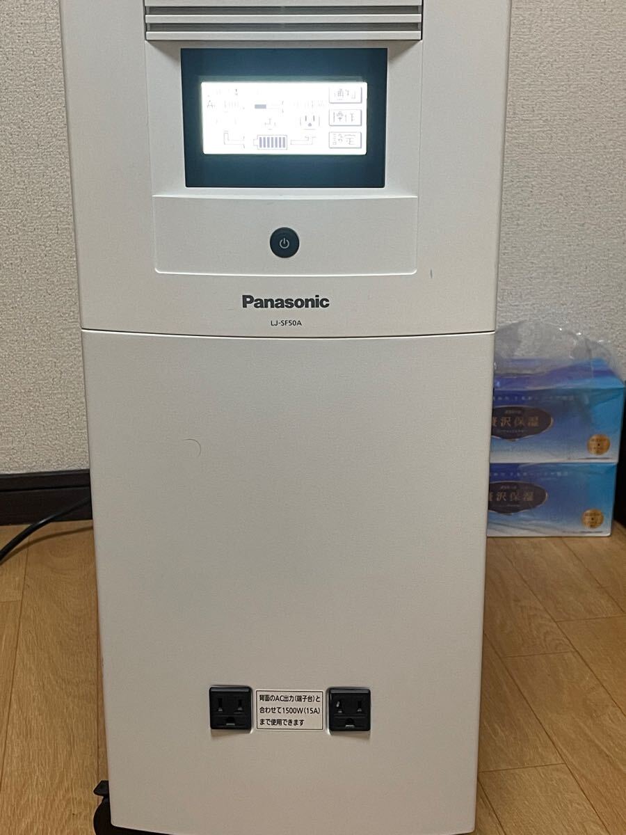 Yahoo!オークション - Panasonic/パナソニック リチウムイオン Yahoo!オークション - Panasonic/パナソニック リチウムイオン